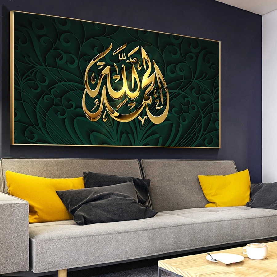 Resin Art Quran Box - Diamond Embroidery Muslim Islam Arabic Calligraphy