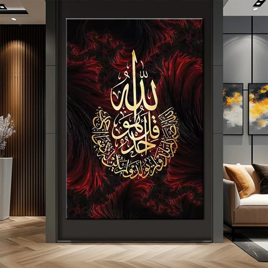 Full Drill Diamond Embroidery  - Resin Art Quran Box ulasan dan harga