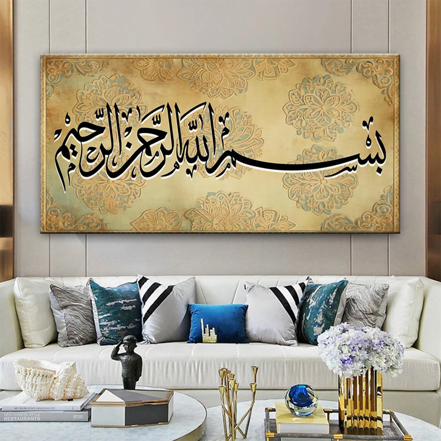 Diamond Mosaic Picture Kit New - Resin Art Quran Box ulasan dan harga