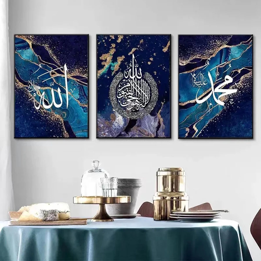 Modern Minimalist Islamic Fash - Resin Art Quran Box ulasan dan harga