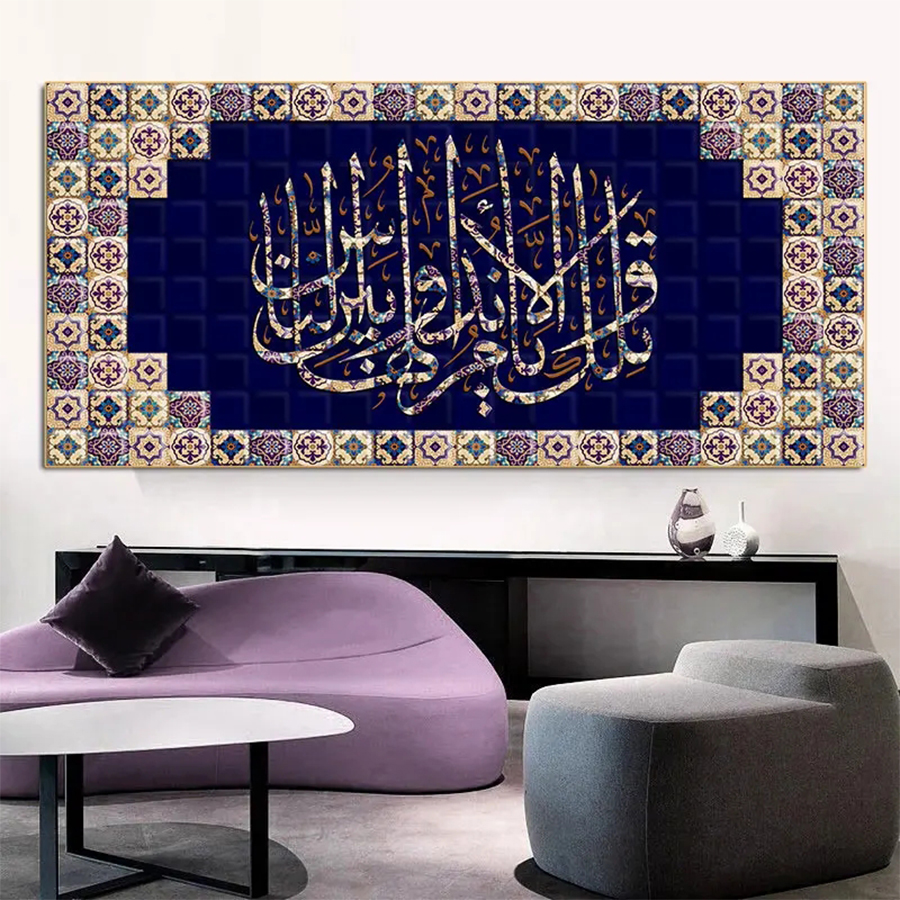 5D DIY Diamond Painting Muslim - Resin Art Quran Box ulasan dan harga