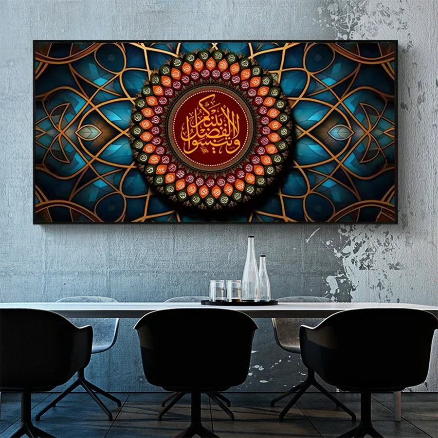 5D DIY Muslim Islam Arabic Cal - Resin Art Quran Box ulasan dan harga