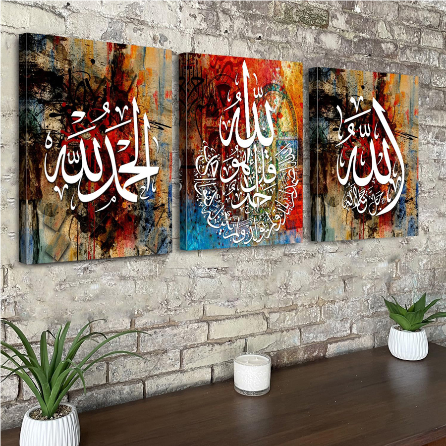 3pcs mosaic Vintage Islamic Wa - Resin Art Quran Box ulasan dan harga